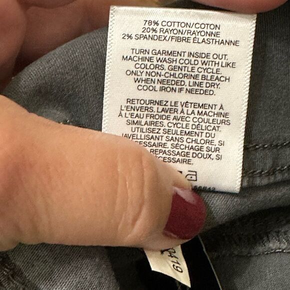 Express Womens Pants Legging High Rise 16 Long Tall Gray Lace‎ Up Side Zip NEW - Picture 9 of 9